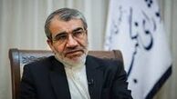 توئیت‌های نمایندگان مجلس باعث رد صلاحیت شان می‌شود؟