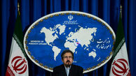 ایران از اعلام آتش‌بس در یمن استقبال کرد