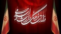 مدیر «اداره‌ی کتاب» تغییر کرد