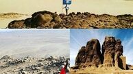 تنها نقطه ای از جهان که متعلق به هیچ کشوری نیست