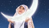 چرا و چگونه بايد به روزه داري بچه ها كمك كنيم؟