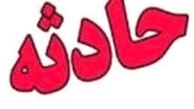 قهرمان گیلانی ژیمناستیک جهان مورد حمله افراد ناشناس قرار گرفت