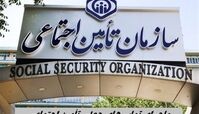 ماجرای تماس های جعلی تأمین اجتماعی 
