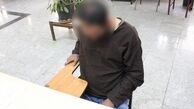 انتقام‌گیری تنها دلیل به آتش کشیدن چاپخانه‌‌ای در پایتخت + عکس