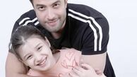 عاشقانه های بنیامین و‌دخترش + عکس