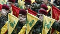 فرمانده حزب الله در حمص به شهادت رسید