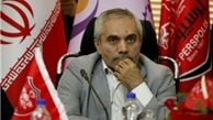 طاهری: از وزیر بپرسید که استعفایم صوری بود یا نه