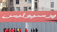 پرسپولیس رسما خواستار فسخ قرارداد با کارگزار خود شد
