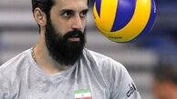 لذت گلزار از هنرنمایی سعید معروف