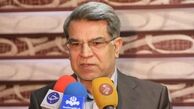 امکان ثبت نام جدید سهام عدالت وجود ندارد