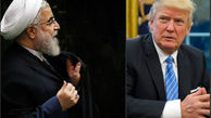 ترامپ بلای جان یا برگ برنده روحانی/عکس