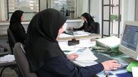 مجلس ساعت کاری کارمندان را کم کرد ؛ ساعت کاری زنان را نه !
