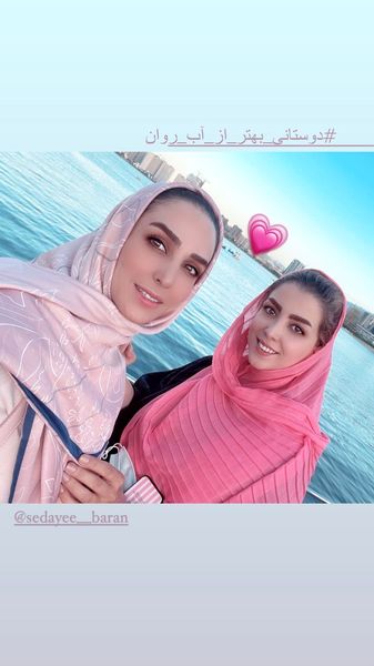 سوگل خانم و دوستش لب دریاچه چیتگر + عکس