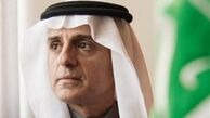 الجبیر: آمریکا درباره توافق صلح میان اسرائیل و فلسطینیان جدیت دارد