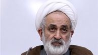 جزئیات سفر اعضای کمیسیون فرهنگی مجلس به آفریقا