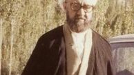 شهید مطهری و سیزده بدر