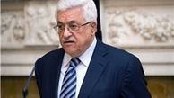 محمود عباس: فلسطین آماده استقبال از هزاران پناهجو است