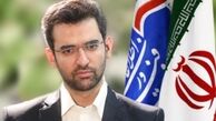 خبر خوش وزیر برای دانشجویان و دانشگاهیان!