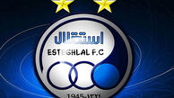 دستگیری سه لیدر باشگاه استقلال
