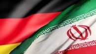 حمایت آلمان با ضمانت‌نامه‌‌های اعتباری 1 میلیارد یورویی از تجارت با ایران 