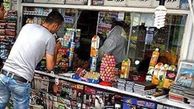 ممنوعیت فروش سیگار در کیوسک های مطبوعاتی/ ۸۴ کیوسک پلمب شدند