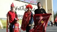 هواداران پرسپولیس فقط با کارت ملی می‌توانند به استادیوم بروند
