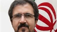 ایران انفجار تروریستی کاظمین را محکوم کرد