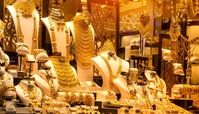 کی طلا بخریم ؟ 