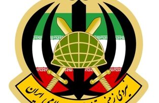 اسامی ۷ شهید نیروی زمینی ارتش اعلام شد