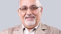 آغاز پرداخت وام به خبرنگاران با همکاری بانک شهر از هفته‌های آینده