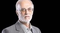 هاشم زائی؛
«مطهری» خط قرمز فراکسیون امید/«پزشکیان» نامزد ما برای ریاست است