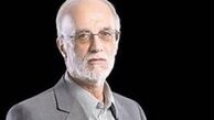 هاشم زائی؛
«مطهری» خط قرمز فراکسیون امید/«پزشکیان» نامزد ما برای ریاست است