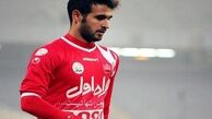 سورپرایز جذاب کی‌روش برای هافبک پرسپولیس
