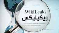 آمریکا از وزارت دفاع و کشور عراق جاسوسی می کرد