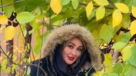 استایل پاییزی الهام حمیدی+عکس