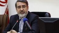 تاکید رهبری به توسعه روابط با پاکستان بر استحکام آن افزود است