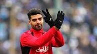 AFC تولد طارمی را تبریک گفت+عکس