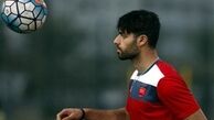 بازگشت مهدی طارمی به باشگاه پرسپولیس