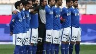 تقویم فوتبالی سال ۲۰۱۴