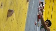 قهرمانی معلولین سنگ‌نورد ایران در جام جهانی فرانسه