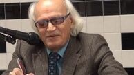  منتقد و محقق ادبیات فارسی درگذشت