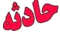سقوط 3 نفر در فاصله کمتر از یک ساعت از کوه