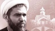 آیت الله مفتح و نقش آفرینی حوزه و دانشگاه