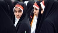  «همایش دختران انقلاب» لغو می‌شود؟