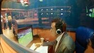 گزارشگر بازی پرسپولیس و پدیده مشخص شد