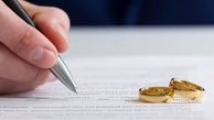 با همان قیمت قبلی ازدواج کنید ! وام ازدواج بدون تغییر 