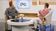 رازی که مهران غفوریان در یک برنامه تلویزیونی فاش کرد