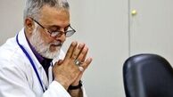 چرا پزشک شهید ایرانی را در حرم امام دفن می کنند ؟+ ویدئو