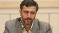 3 اسم رمز پسا‌هسته‌ای