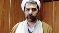 امام زمان (عج) ‌ و انتخابات آینده